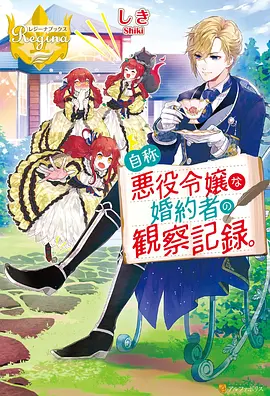 艳母动漫全集 高清版